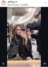 ＧＥＮＫＩＮＧ．　ギャル→清楚系に激変イメチェンした姿に驚がく「可愛すぎます　お人形さんみたい」「美しい」