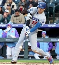 極寒１・６度　ドジャース史上“最寒試合”に　大谷翔平は菅野智之から２打数２安打…試合前に吹雪で雪景色