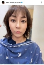 ４６歳・佐藤仁美　印象激変「かわいすぎ」「どタイプ」新ヘア披露…４キロ増→ダイエット宣言から１か月