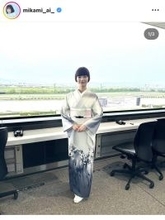 朝ドラヒロイン「馬柄」の着物姿が「美しい」「髪型に至るまでパーフェクト」「女神」…見上愛が天皇賞・春プレゼンター