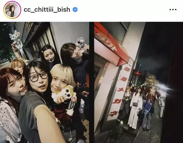 解散から３年...ＢｉＳＨ・６人の近影にファン歓喜「涙で文字がかすむ」「３年も経つのか」「復活してほしい」