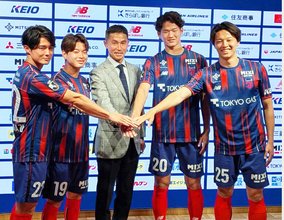 ＦＣ東京が２６―２７季の新体制発表　松橋力蔵監督「この東京にシャーレ（優勝皿）を掲げることを目指して」…ＦＷ佐藤恵允が１０番