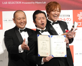怒髪天、バンド初の賞にソワソワ　還暦迎え「年を重ねることはメリットしかない」