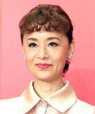 「「誰かと」「ＮＧなし？」大地真央のド派手近影が衝撃！「ありえなーい！！」「やばすぎる」「言葉を失いました」」の画像1