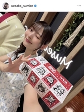 「羨ましいな、カーネルさん（笑）」声優・上坂すみれ、カーネル・サンダースとのコラボショット公開！