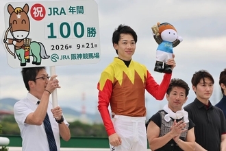 ロブチェンの始動戦直前に…　松山弘平騎手が阪神１０Ｒで７年連続のＪＲＡ年間１００勝達成　「毎年目標にしている数字」