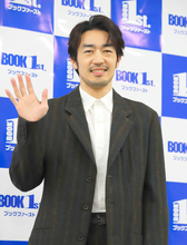 大谷亮平、１２年間住んだソウルに「いっぱいいっぱいだったけどスペシャルな経験」初写真集のロケ地