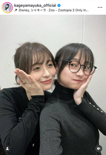 影山優佳＆長濱ねる、坂道ＯＧが豪華共演！「美の暴力」「最高かよ」「エモい」「現実なんやなぁ」