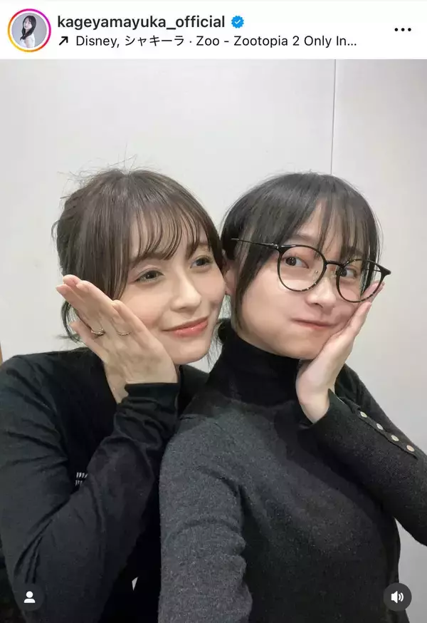 影山優佳＆長濱ねる、坂道ＯＧが豪華共演！「美の暴力」「最高かよ」「エモい」「現実なんやなぁ」