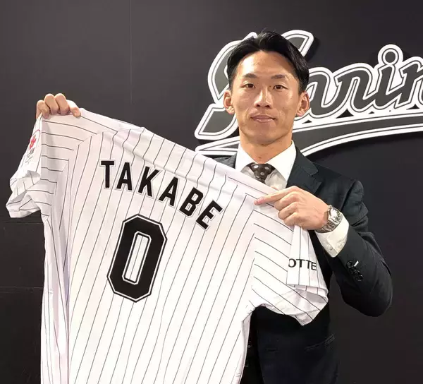 【ロッテ】高部瑛斗が直訴実って荻野貴司の背番「０」を継承　「０からのスタートだと思っています」