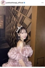 柏木由紀、ドレス姿が「プリンセスすぎる」「本当美しすぎ」など感嘆の声