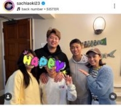 村上宗隆は「お兄ちゃんみたいな存在」青木宣親氏の妻・佐知さんが秘蔵ショット「もう涙」「素敵です」