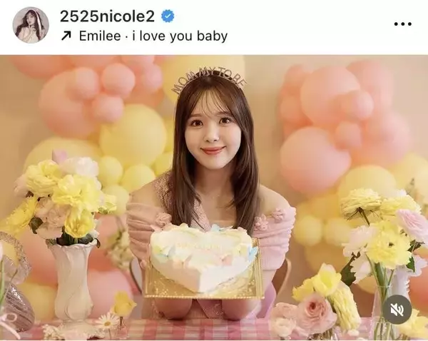 第１子妊娠中の藤田ニコル、ベビーシャワーで赤ちゃんの性別を発表「予想当たってた」「かわいいだろうなぁ」豪華メンバーの集合ショットも