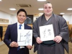 【大相撲】初の綱取り安青錦と柔道・野村忠宏氏対談（下）　寝ても覚めても向上心　野村氏「趣味を見つけたらそっちに力を入れてしまいそう。リラックスする時間にならない」　安青錦も「趣味に時間をかけるなら、もう少し四股を踏んだ方がいい」