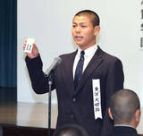 「【センバツ】東洋大姫路、初戦は“延長１５回伝説の一戦”花咲徳栄と対決　松本太翔主将「“東洋”のすごい強かった時代」」の画像1