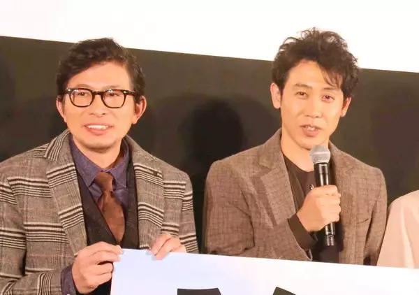 大泉洋出演「水曜どうでしょう」公式ＨＰで「旅に出てます」新シリーズ撮影開始を告知…今年放送３０周年