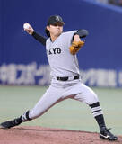 「【巨人】昨季からマー君の４勝全てに貢献！田中瑛斗がまた０封「（２０１勝）おめでとうございます！」」の画像1