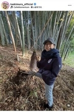 木村多江、たけのこ掘りに「２回も行ってきちゃった」アクティブな私服姿が話題「逞しい！」「バイタリティ」