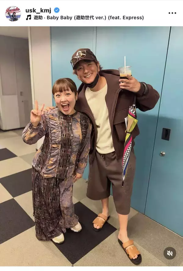 「１２年ぶりくらい」上地雄輔の“リアスコ”２ショに反響「ほんと変わらないね」「そんなに経つんですね」