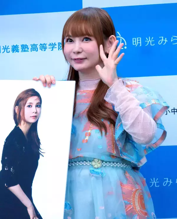 不登校歴ある中川翔子「胃痛が消えたのは３０代になってから。心が走り出すまで寄り添いたい」フリースクールの公式アンバサダー就任