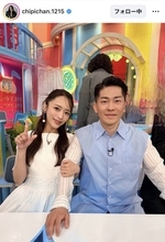 ３児の母・近藤千尋、お笑いタレント夫と密着ラブラブショット！「安定の夫婦愛」「いつ見ても完璧」「仲良し夫婦」