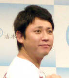 「「東京ダイナマイト」松田大輔が脱退を報告　吉本興業所属のまま「俳優部で新たな人生を歩んで行きます」」の画像1