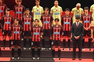【Ｊ２札幌】シーズン開幕前のイベントでクラブから新主将発表　２２歳のＤＦ西野奨太が初就任