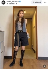 「若っ！」「細くてうらやましい」５６歳・工藤静香、網ブーツの私服に反響「似合う人なかなかいない」「惚れ惚れ」