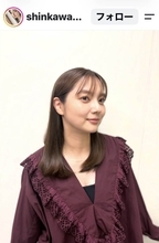 新川優愛が「メッチャ綺麗」衣装の「ワイドジーンズ履いてかっこいいよ！」と反響
