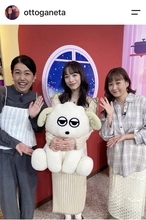 日本代表ＦＷ上田綺世の美人モデル妻・由布菜月、夫のチーム移籍の“リアル”明かす　住居は「まだ決まっていない」…「夫が寝たあとに」
