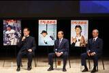 「Ｖ９選手が長嶋茂雄さんを語る　重責から笑いのネタまで…「末次利光×高田繁×堀内恒夫　語り継ぐ“ミスター”とＶ９」」の画像1