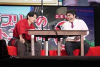 マヂカルラブリー　２度目のラジオ番組イベント開催…殺陣やマッチョ、夢のトロッコなどでリスナーを魅了