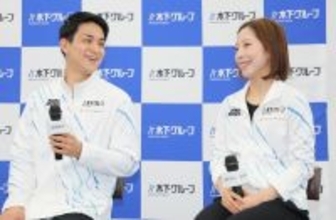 「りくりゅう」試合前の験担ぎ明かす　三浦「必ず家を出る前に」木原「感謝の気持ちを持って」