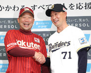 【オリックス】岸田護監督、３位予想多数の下馬評に「どういう…とかは思わない（笑）。始まってみないと分からない」
