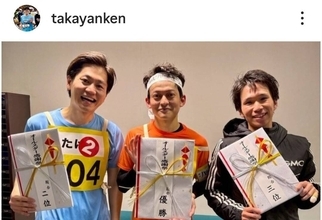 「オールスター感謝祭」マラソン２位激走の芸人が「超痩せてる！！」「誰？」メガネ外して「イケメン」に変ぼうしたたける