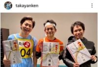 「オールスター感謝祭」マラソン２位激走の芸人が「超痩せてる！！」「誰？」メガネ外して「イケメン」に変ぼうしたたける