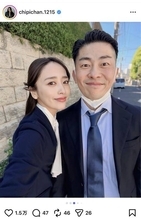 近藤千尋「親にしてくれてありがとうと毎回思う」　お笑いタレントの夫とラブラブショット　子供とくつろぐオフスタイルも「かわいいです」