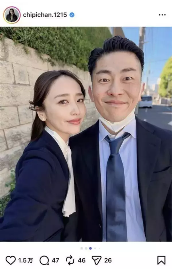 近藤千尋「親にしてくれてありがとうと毎回思う」　お笑いタレントの夫とラブラブショット　子供とくつろぐオフスタイルも「かわいいです」