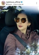 ５５歳有名女優　オーラ全開！車に乗る姿が「かっこいいーーー」「サングラス」「おしゃれ」木村多江に反響