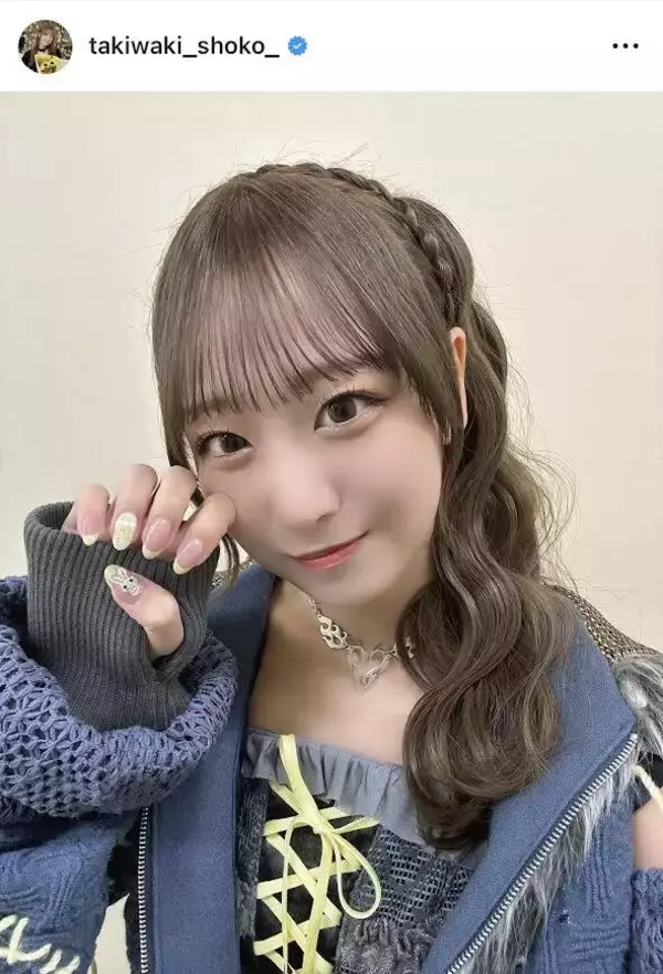 ＝ＬＯＶＥメンバー、フレンチネイルに初挑戦！「キラキラうさぎ」「可愛すぎる」「すごい似合ってます︎」瀧脇笙古が公開