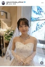 「ドキッ」「美しすぎる」桜井日奈子のウエディングドレス姿にうっとり…「素敵です」「ずっと見ていたい！」