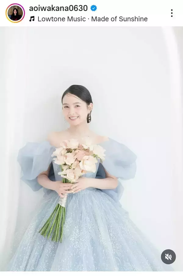 「照れます」朝ドラヒロイン女優に騒然「結婚したんか」「雰囲気変わる」「どんどんキレイに」葵わかなに反響