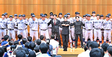 【大学野球】リーグＶの慶大がパレードと祝賀会を開催　全日本に向け今津主将「背中とプレーで引っ張って…」