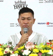 【ソフトバンク】中村晃、６月上旬に引退意向を家族に伝える　涙を浮かべる場面も「結果が出なくても、明るく接してくれた」