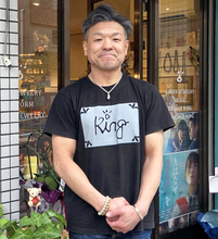 川嶋勝重は世界を取った拳で削り、磨き、人を輝かせる　元チャンピオンという異色ジュエリー職人の信条は妥協しないものづくり…前編