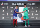 「鹿島の日本代表ＧＫ早川友基　リーグ＆ＡＣＬＥの２冠へ　Ｗ杯で得た「最高の材料」」の画像1