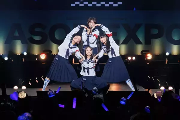 新しい学校のリーダーズ、ＳＵＺＵＫＡが観客にボディータッチしながら熱唱　新曲では「全員叫べ！」