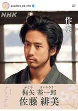「ＣＨＡＲＡそっくり」「息子さん！」２６歳・佐藤緋美にネット驚き「浅野さんの雰囲気」実姉も芸能人