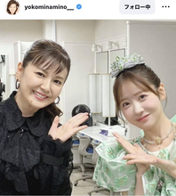 ５９歳・南野陽子が人気アイドルと２ショット「美しさが際立ってます」「姉妹にしか見えませーん」