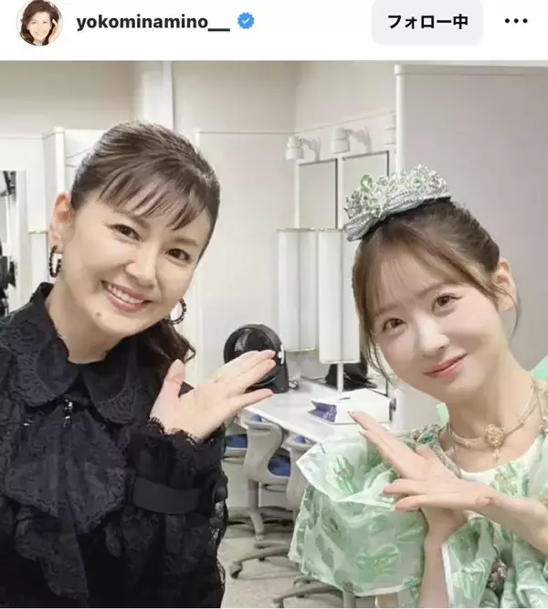 ５９歳・南野陽子が人気アイドルと２ショット「美しさが際立ってます」「姉妹にしか見えませーん」